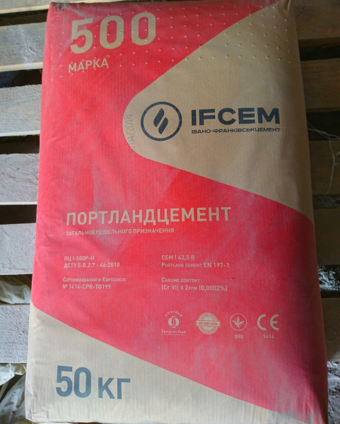 Цемент ПЦ-500 Д0 Ивано-Франковск, 50 кг