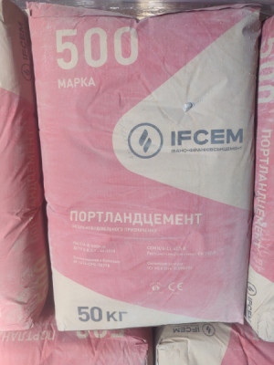 Цемент Ивано-франковск 500 АВ (50кг)
