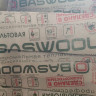Плиты теплоизоляционные BASWOOL Фасад-140, 100 мм