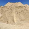 Песок немытый
