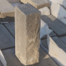 Кирпич полнотелый дикий камень ГРАФИТ 250х115х65