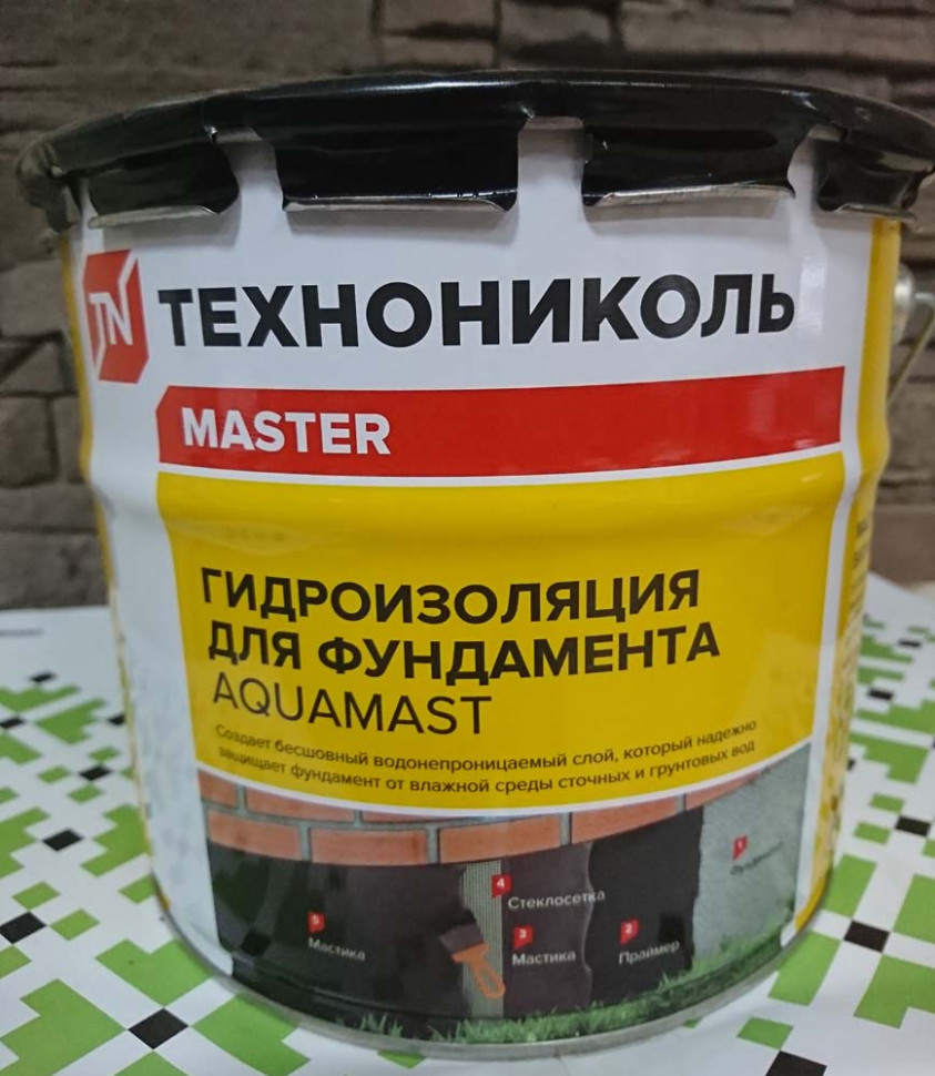 Мастика битумная 3 кг (для фундамента) в Харькове -  по доступной .