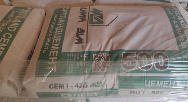 Цемент МД ПЦ-500 (50 кг)